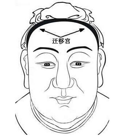 精舍和光殿指什么位置 精舍和光殿指什么位置