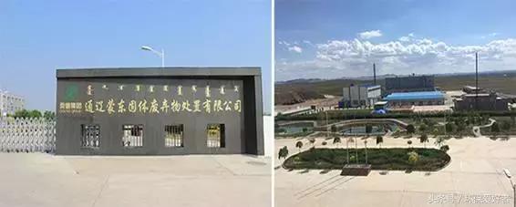 个旧压滤机厂