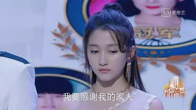 烟海沉浮关晓彤烟海沉浮关晓彤找爸爸