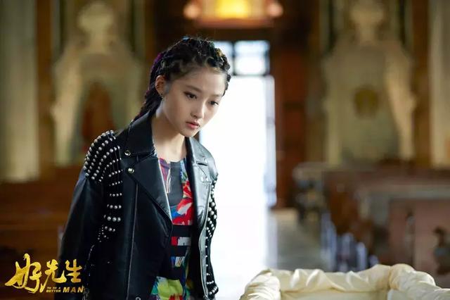 烟海沉浮关晓彤烟海沉浮关晓彤找爸爸