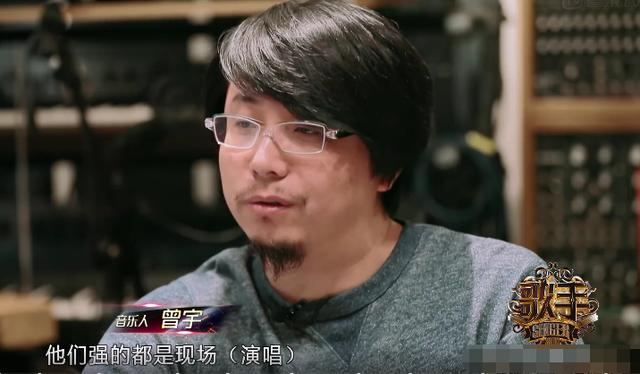 听到人家唱歌就起鸡皮疙瘩