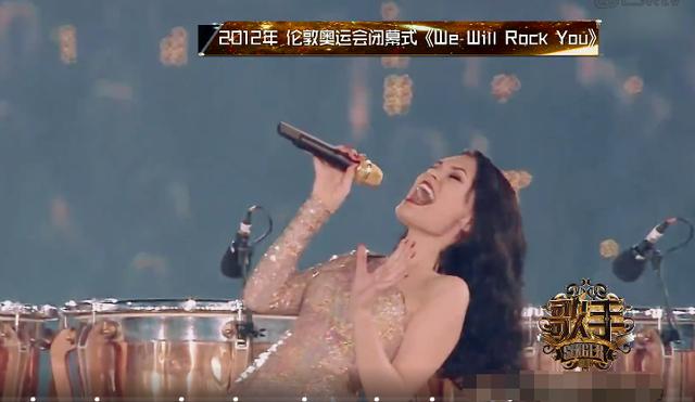 听到人家唱歌就起鸡皮疙瘩
