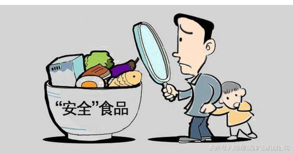 安康重锤式破碎制砂机厂家电话的简单介绍