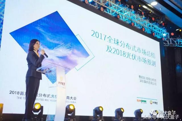 2018光伏工程展