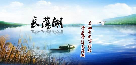 南京信息工程大学叶展