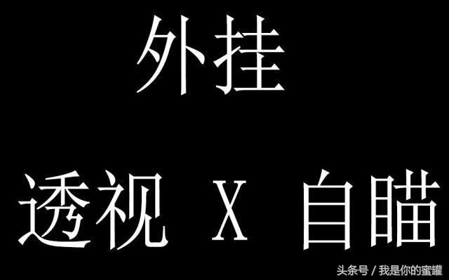 绝地求生灵魂出窍辅助 绝地求生：众神之战 看看众神的神秘技能