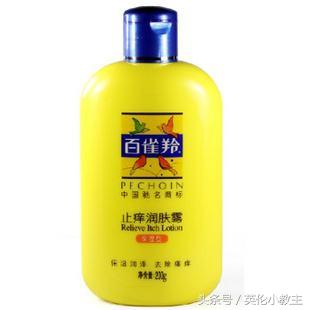 250g的身体乳是多少毫升