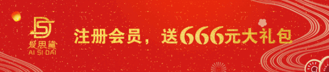 <a href=https://maguai.com/list/40-0-0.html target=_blank class=infotextkey><a href=https://maguai.com/list/40-0-0.html target=_blank class=infotextkey>美女</a></a>被甩，<a href=https://maguai.com/list/256-0-0.html target=_blank class=infotextkey><a href=https://maguai.com/list/256-0-0.html target=_blank class=infotextkey>朋友圈</a></a>白送50万义乌25岁小伙加了微信后……