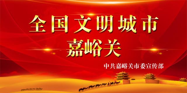 吐鲁番润滑油过滤机