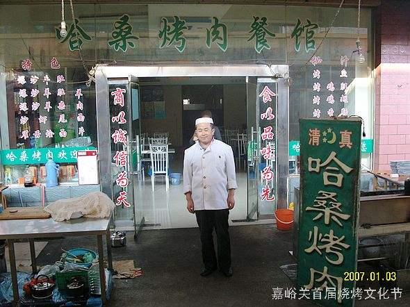 吐鲁番润滑油过滤机
