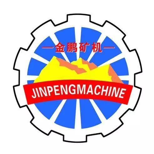 施泰克破碎机