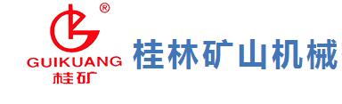 徐工制砂机品牌