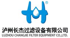 唐山移动破碎机生产厂家