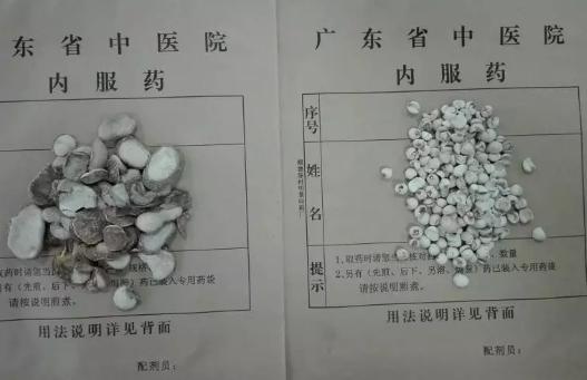 贝母是什么 贝母是什么（贝母是什么材质） 生活