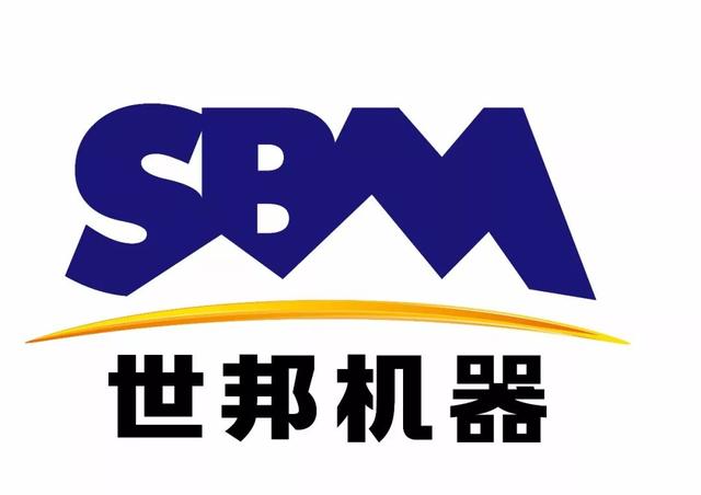 徐工制砂机品牌