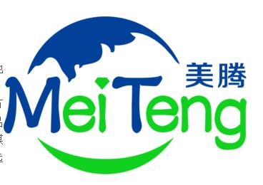 徐工制砂机品牌