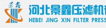 泸州石头移动式破碎机排行