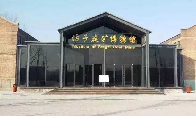 海北振动排渣过滤机