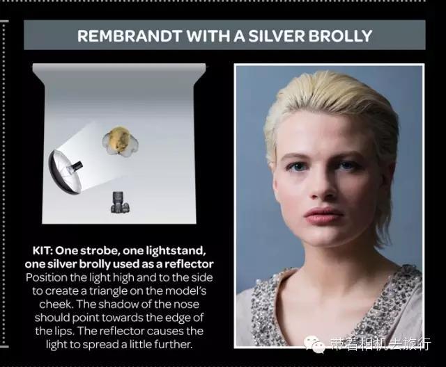 [微信小白泽使用教程]，如何设置微信来消息闪光灯