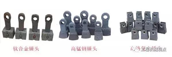 破碎机锤头怎样耐用
