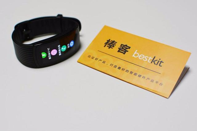 [云端云中君多群转播]，fitpro手表如何连接wifi