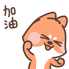 伊斯坦布尔木工机械展