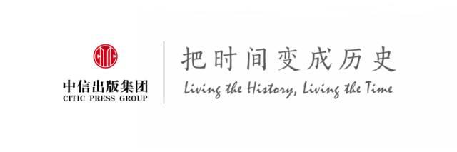 大器晚成小说阅读全文（大器晚成小说完整版）