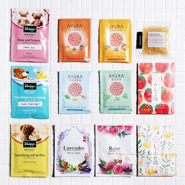 日本爆汗身体乳