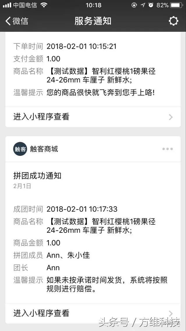 ƴ�Ż�����ߣ�����ʵ�ֽ�ʮ��Ӫҵ�