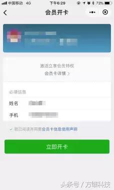 ƴ�Ż�����ߣ�����ʵ�ֽ�ʮ��Ӫҵ�