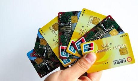 作废银行卡账号银行卡作废怎么处理