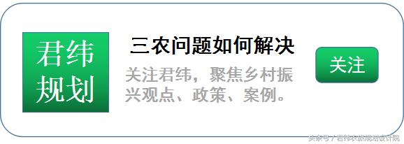 中山展晖工程部交流群