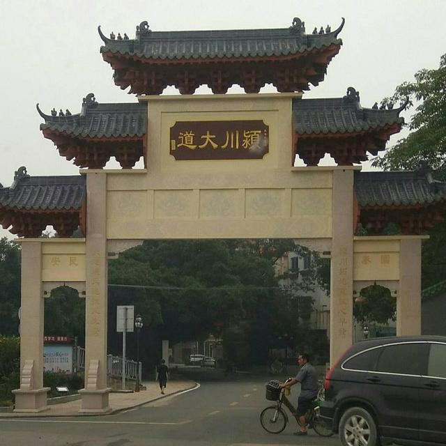 蓝天白云crc