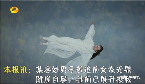 凤囚凰电视剧免费观看完整版全集(电视剧凤囚凰54全集超清在线观看)