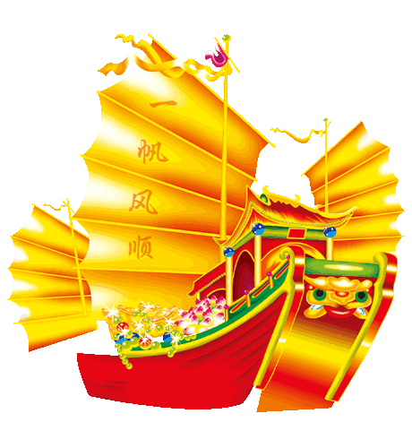 春风得意出自哪首诗