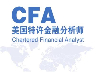 固定收益证券主要要素「CFA学习笔记之固定收益 1  固定收益证券五要素」