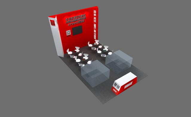 中国古川机械展