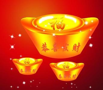 開財庫真的有用嗎(什么是開庫財)