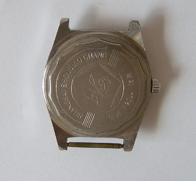 上海手表65周年纪念表价格