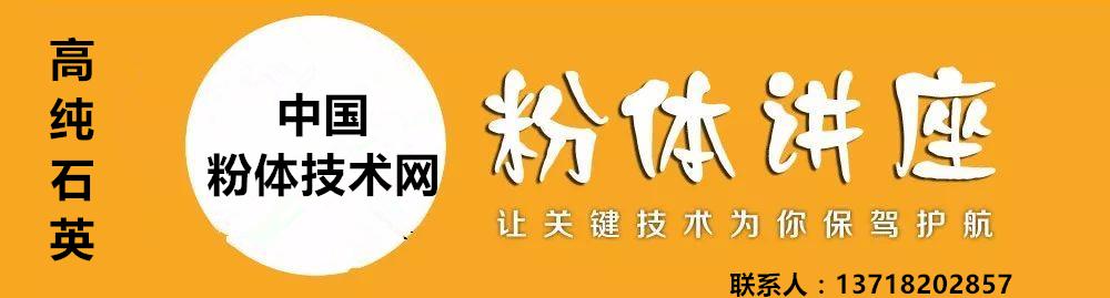 石英砂脱水压滤机的简单介绍
