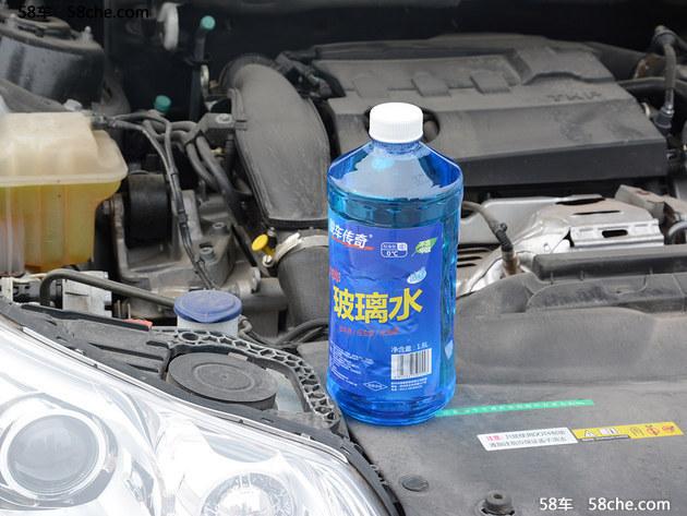 东风雪铁龙c5怎么样啊(雪铁龙c5好不好用)