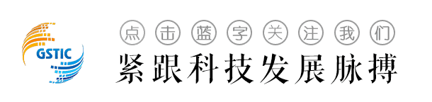 东莞市展鑫工程