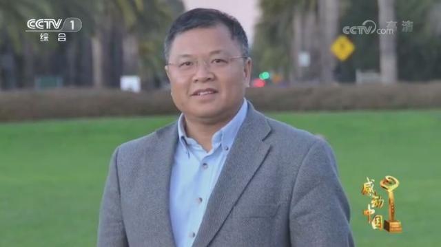 感动中国人物揭晓！颁奖词全文（收藏）
