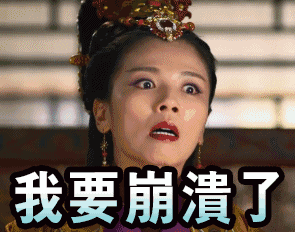 大连学车论坛