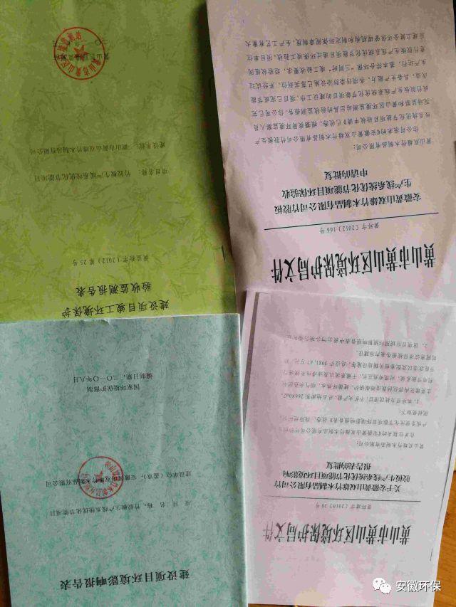 亳州洗砂专用压滤机