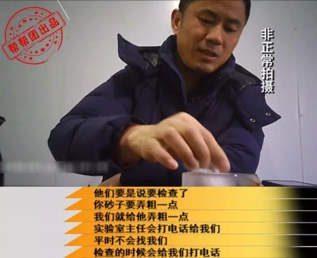 长乐洗砂机生产线