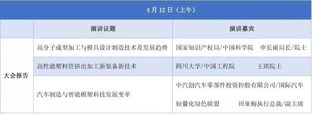东莞市展鑫工程