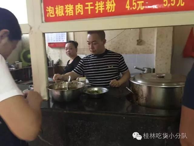 开羊肉粉店需要什么步骤？开羊肉粉店累不累，诀窍悄悄告诉你