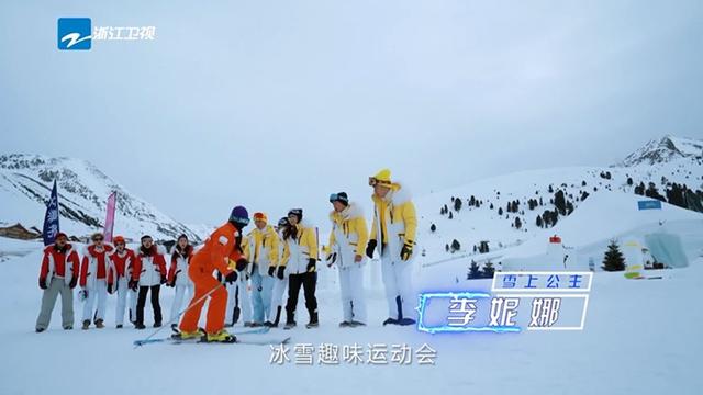 奔跑吧兄弟第一季全集免费观看(奔跑吧兄弟最新一季2022在线观看)