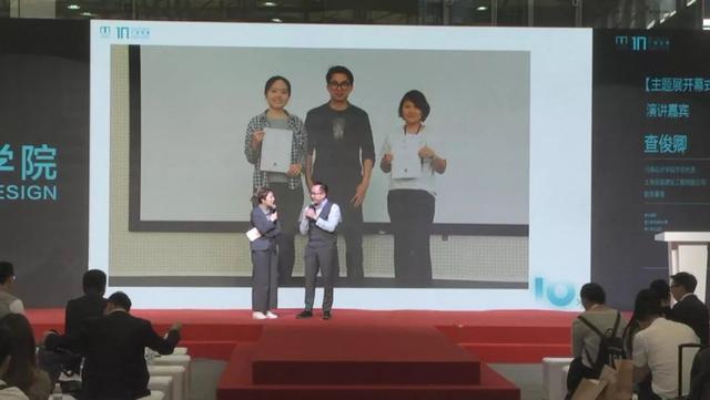 广州商业空间工程与设计展